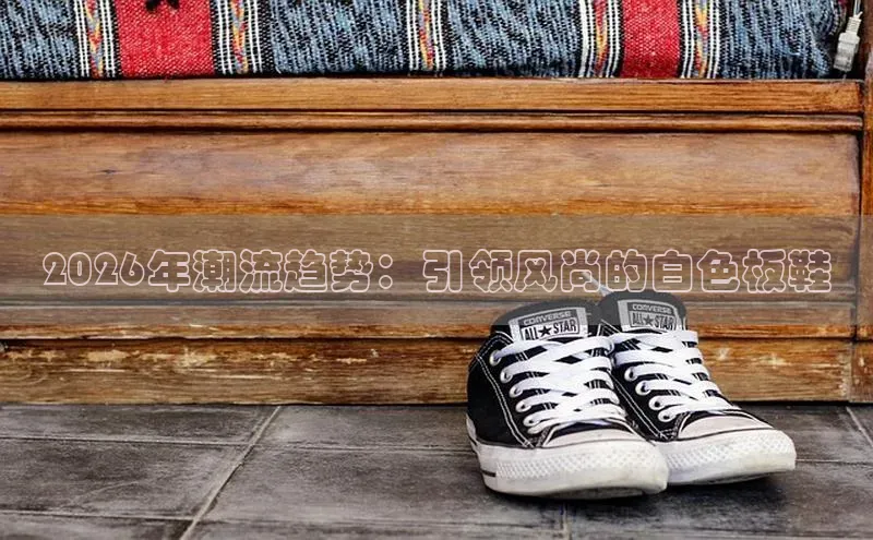 南宫系列,十年领导品牌