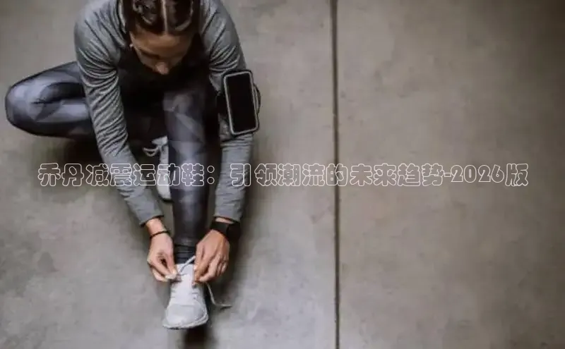 南宫相信品牌的力量