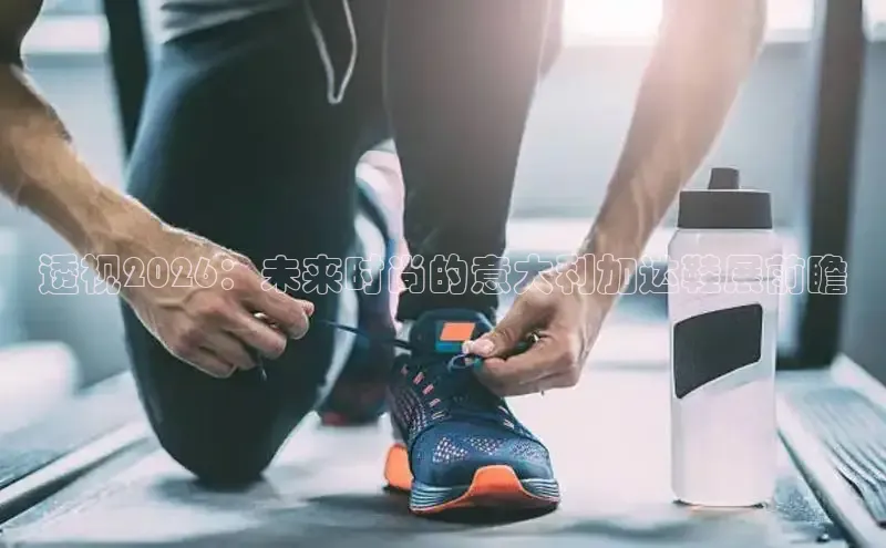 南宫旗下品牌-相信品牌