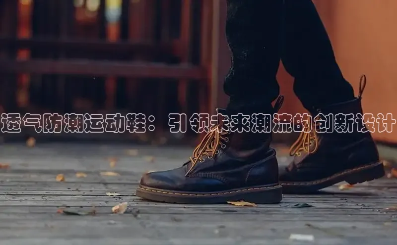 南宫相信品牌的力量